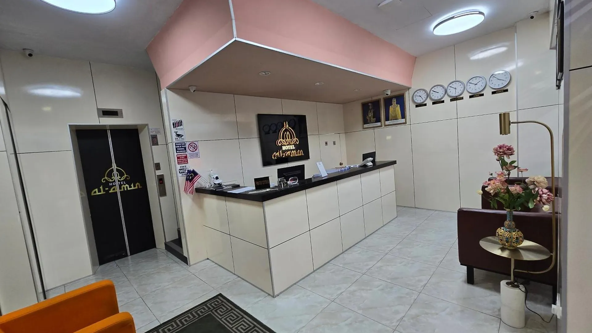 Hotel Al Amin Kuala Lumpur